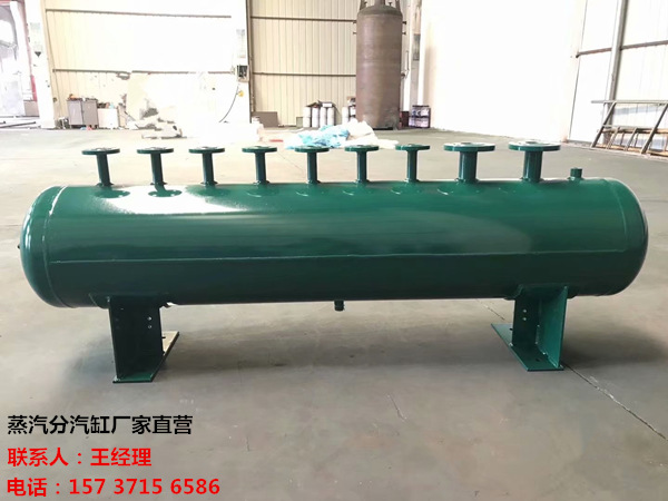 上虞订做蒸汽分气缸_锅炉电厂蒸汽专用